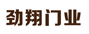 劲翔木门